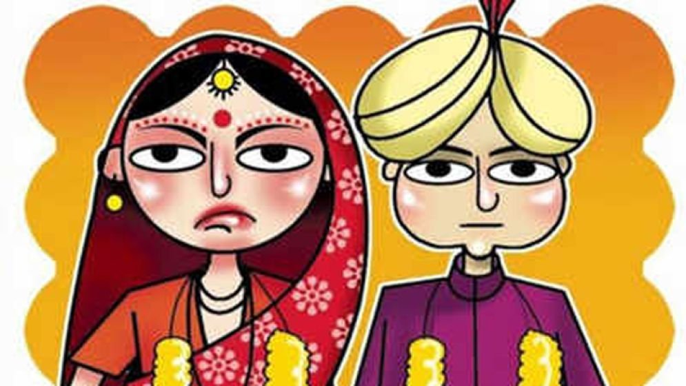 বাল্যবিবাহ আইন কী, এ আইনে কী সাজা রয়েছে